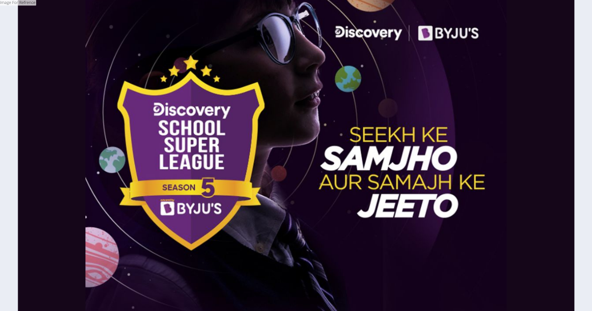 Discovery Channel & BYJU’S are back with Season 5 of the biggest quiz show ‘Discovery School Super League’